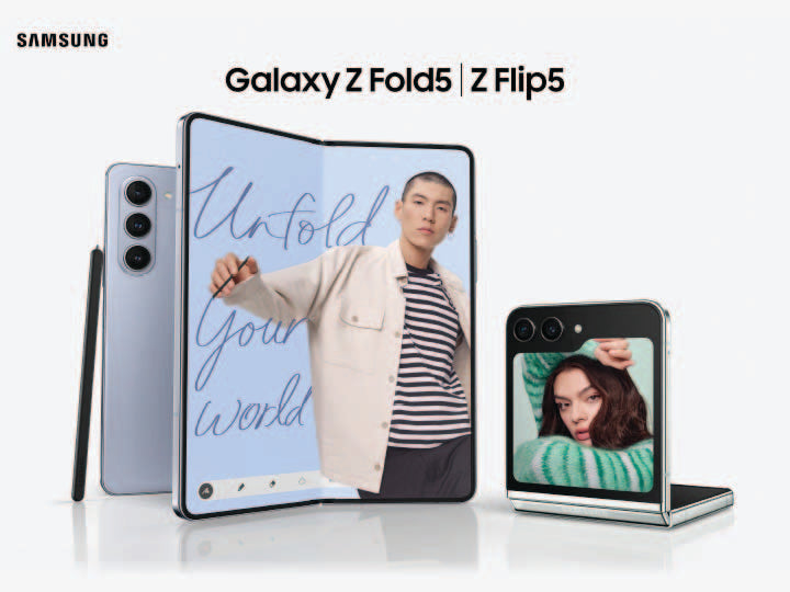 Samsung Z Fold5 & Flip 5